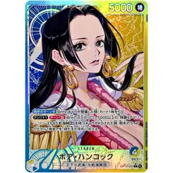 Boa Hancock OP14-041 L-P The Azure Sea's Seven ONE PIECE Card Japanese 2025 NM - Image 1