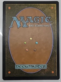 MTG Aurelia, Exemplar of Justice Guilds of Ravnica 153/259 Regular Mythic - Image 2