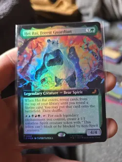 Hei Bai, Forest Guardian M 0205 Extended Art FOIL Mythic - MTG TLE Eternal-Legal - Image 1