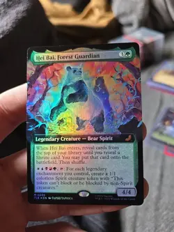 Hei Bai, Forest Guardian M 0205 Extended Art FOIL Mythic - MTG TLE Eternal-Legal - Image 2