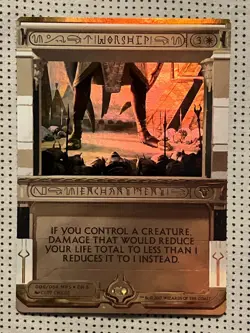 Worship Masterpiece Series: Amonkhet Invocations Foil - Image 1