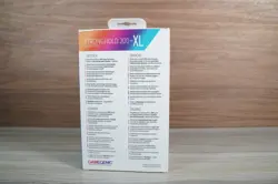 STRONGHOLD 200+ XL BLUE Deck Box GameGenic NEW - Image 3