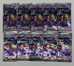 Lot of (10) Pokemon Korean S11 Lost Abyss Booster Packs Sealed - Image 1