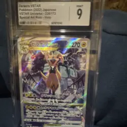 Pokemon TCG Zeraora VSTAR Special Art Rare Holo 220/172 S12a CGC 9 Japanese - Image 1