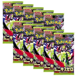 PRESALE 10 packs of Japanese Pokemon Munikis Zero Booster Pack - Image 1