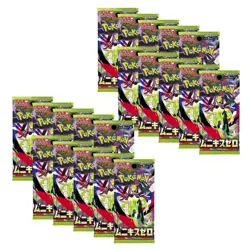 PRESALE 20 packs of Japanese Pokemon Munikis Zero Booster Pack - Image 1