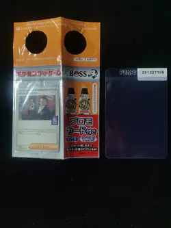 Pokemon Sealed Team Rocket's Giovanni 2025 270/SV-P Boss Coffee Japanese - Image 1