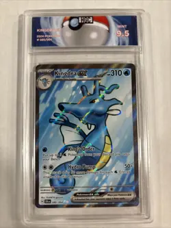 2024 Pokemon Kingdra Ex #80 HGC 9.5 (sb6) - Image 1