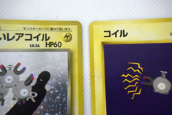 Pokemon TCG Dark Magneton (Holo) & Magnemite Rocket Gang Set of 2 (Japanese) - Image 4