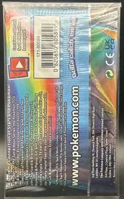 Pokemon TCG - Sun & Moon Cosmic Eclipse Booster Pack Sealed Loose (1) - Image 2
