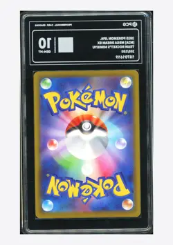 Pokemon PCG 10 GEM MINT Team Rocket's Mimikyu AR 2025 205/193 M2a Japanese - Image 2