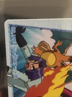1998 Japanese Pokemon Carddass Charizard vs Team Rocket #89 - Image 2