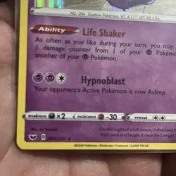 Pokemon Gengar 085/202 Holo Rare SWSH01 Sword and Shield Base Pack Fresh 🔥 - Image 5