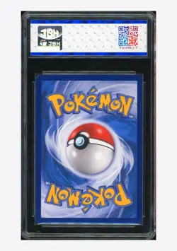 Pokemon JBH 9 Magikarp & Wailord GX RR 2023 005/150 CSM2aC S.Chinese - Image 2