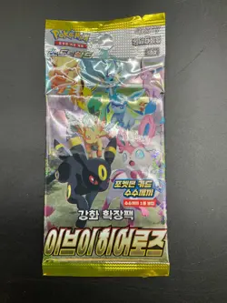 Lot of (60) Pokemon Korean S6a Eevee Heroes Booster Pack Sealed - Image 2