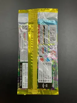 Lot of (60) Pokemon Korean S6a Eevee Heroes Booster Pack Sealed - Image 3