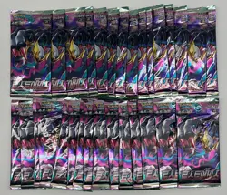 Lot of (30) Pokemon Korean S11 Lost Abyss Booster Packs Sealed - Image 1