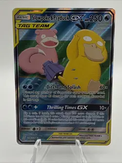 Slowpoke & Psyduck GX 218/236 - Full Art TAG TEAM - Pokemon Cosmic Eclipse NM - Image 1