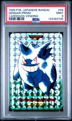PSA 9 Gengar 094 Carddass 1996 Prism Pokemon Vending Pocket Monsters - Image 1