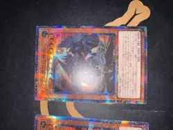 Japanese YuGiOh 20th Secret Rare Set Obelisk Slifer Ra (20DS-JP001;2 WP01-JP001) - Image 4