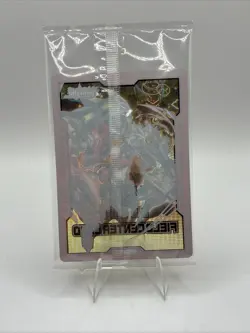 YuGiOh! Kewl Tune RS Field Center Phantom Revenge PHRE-EN (Sealed) - Image 2