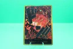 DON !! Card (Sakazuki) Gold Frame Premium ONE PIECE Card The Best PRB-01 Japan - Image 1