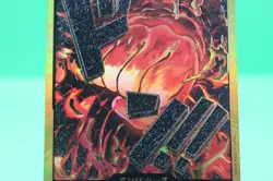 DON !! Card (Sakazuki) Gold Frame Premium ONE PIECE Card The Best PRB-01 Japan - Image 3