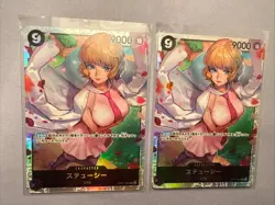 (2) STUSSY 2022 One Piece 500 Years Japanese TCG CCG Rare op07-085 Foil Holo SR - Image 1