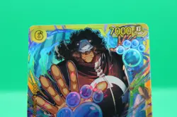Bartholomew Kuma OP12-119 Legacy of the Master Foil English - Image 2