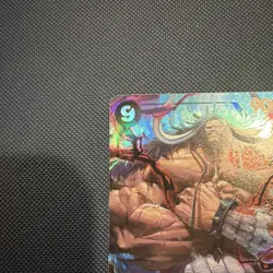 One Piece TCG Kaido OP08-079 SR Alternate Art Two Legends English NM AA - Image 3