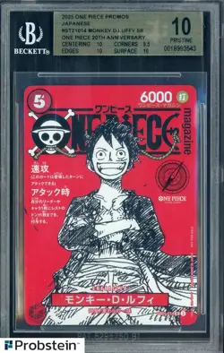 2025 One Piece Promos 20th Anniversary ST21014 Monkey D. Luffy BGS 10 PRISTINE - Image 1