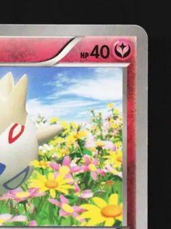 Togepi 036/078 1st ED LP Emerald Break Japanese Pokemon Card TCG - Image 5