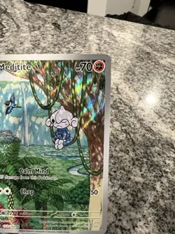 Meditate 153/142 Stellar Clowns Full Art Holo Card - Image 3