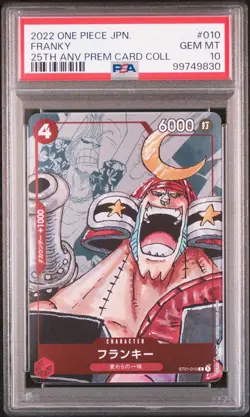 (PSA 10) One Piece Card - 2022 Franky ST01-010 - 25th Anniversary Premium - Image 1
