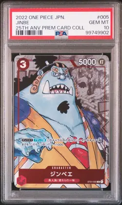 (PSA 10) One Piece Card - 2022 Jinbe ST01-005 - 25th Anniversary Premium - Image 1