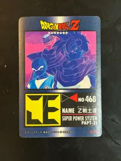 Dragon Ball Z Card No.930 Piccolo Gohan TCG Holo Rare Amada Made in Japan - Image 2