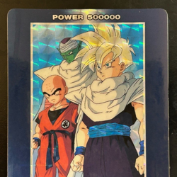 Dragon Ball Z Card No.930 Piccolo Gohan TCG Holo Rare Amada Made in Japan - Image 3