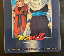 Dragon Ball Z Card No.930 Piccolo Gohan TCG Holo Rare Amada Made in Japan - Image 4