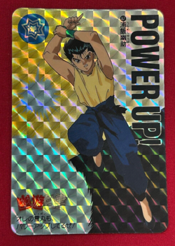 Yu Yu Hakusho Trading card No.087 Yusuke Urameshi Prism BANDAI TCG Japan 1993 - Image 1