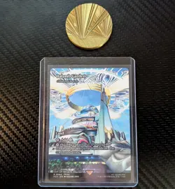 MTG Final Fantasy (FCA) - Card #64: Balamb Garden (Non-Foil) - Image 1