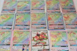 Pokemon Card Lot 100 OFFICIAL TCG Cards + Ultra Rare | VMAX GX EX VSTAR OR V! - Image 1