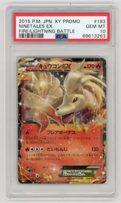 Pokemon Card Ninetales EX 193/XY-P Fire/Lightning Battle Promo PSA 10 GEM MINT - Image 1