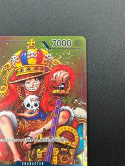 [NM]Monkey D. Luffy ONE PIECE Card Japanese P-043 Weekly Shonen Jump Promo 14J22 - Image 5