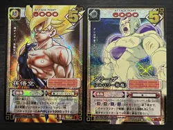 Son Goku & Frieza D-80 D-77 Dragon Ball Card Game Japanese - Image 1