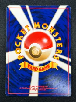 [NM] Dark Ampharos Pokemon Card Japanese No.181 Neo Destiny Vintage Holo 27D11 - Image 3