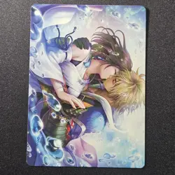 Together Forever Art Card - S - Art Series: FINAL FANTASY #32 - NM - Image 1
