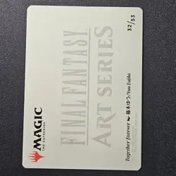 Together Forever Art Card - S - Art Series: FINAL FANTASY #32 - NM - Image 2