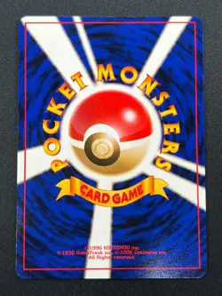 [NM] Perverted Grimer Pokemon Japanese Team Rocket Banned Card 088 Vintage 14J7 - Image 3