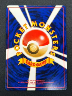 [NM] _____'s Chansey Pokemon Card Japanese No.113 Gym 2 Challenge Vintage 14J8 - Image 3
