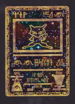 Pokemon TCG Ancient Mew Movie Promo Holo Card Nintendo 1999-2000 Wizards - Image 1